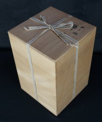 Tanba-tsubo Kyoto 1970