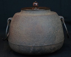 Marugama iron kettle 1900