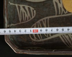 Abstract Sushi plate 1980