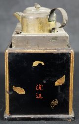 Abura-Kake oil lamp set 1880