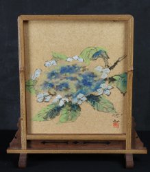 Ajisai bamboo frame 1950