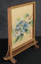 Ajisai bamboo frame 1950