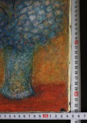 Ajisai Hydrangea 1973