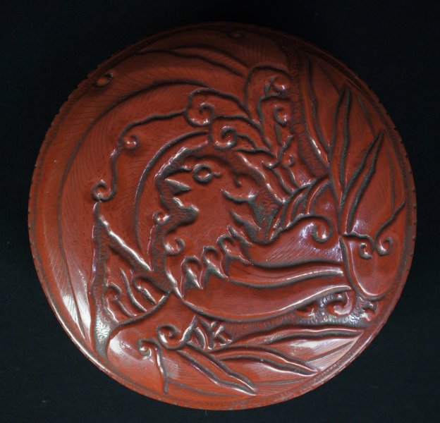 Aka-Nuri Phoenix bowl 1880