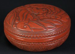 Aka-Nuri Phoenix bowl 1880