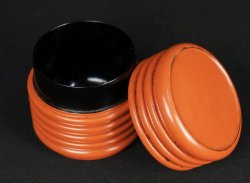 Aka Wajima Natsume 1950