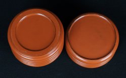 Aka Wajima Natsume 1950