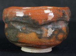 Akaraku moon bowl 1970