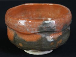Akaraku moon bowl 1970