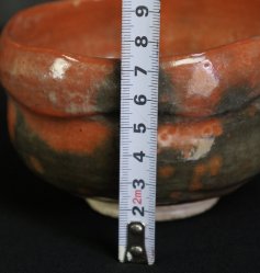 Akaraku moon bowl 1970