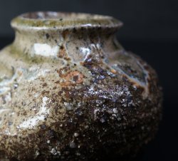 Akiomi Kakebana Seto 1960