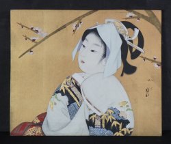 Umatsu spring 1900