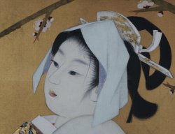 Umatsu spring 1900