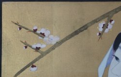 Umatsu spring 1900