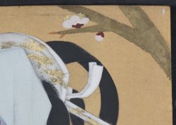Umatsu spring 1900