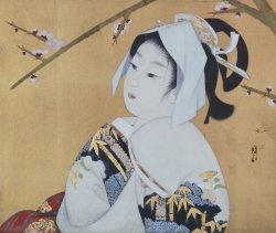 Umatsu spring 1900