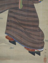 Ame-no-Ko 1900