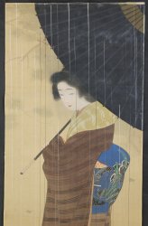 Ame-no-Ko 1900