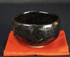 Ameyama Raku 1980