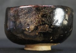 Ameyama Raku 1980