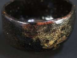Ameyama Raku 1980
