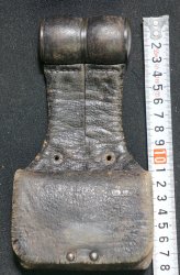 Ammunition pouch 1880