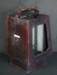 Andon Japan lamp 1880