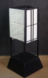 Andon Meiji lantern 1900