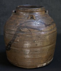 Antique Bizen Tsubo 1700