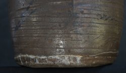 Antique Bizen Tsubo 1700