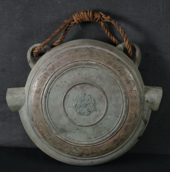 Antique bronze bell Shinto temple 1893