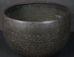 Antique Buddhist bronze bell 1781