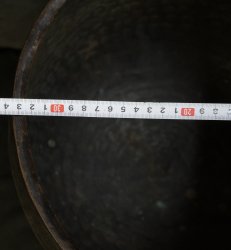 Antique Buddhist bronze bell 1781