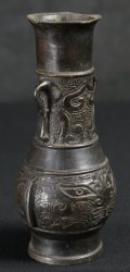 Antique bronze sculpture 1700