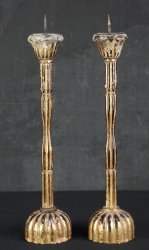 Antique Buddhist chanting1700