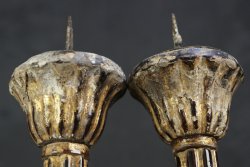 Antique Buddhist chanting1700