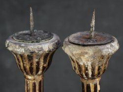 Antique Buddhist chanting1700