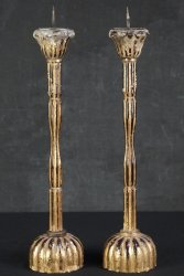 Antique Buddhist chanting1700