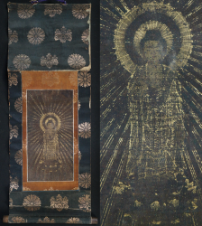 Antique Buddhist scroll 1850