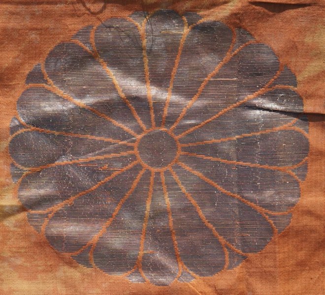 Antique Buddhist vestment 1800