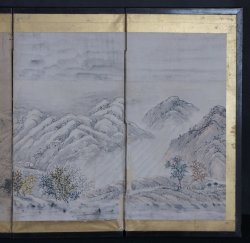 Antique Byobu landscape 1890