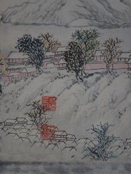 Antique Byobu landscape 1890