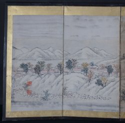 Antique Byobu landscape 1890