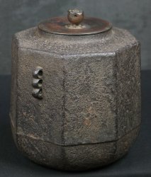 Antique Chagama cast iron 1880