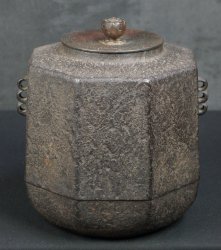 Antique Chagama cast iron 1880