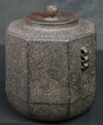 Antique Chagama cast iron 1880