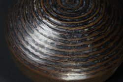 Antique Chanting 1800 bell