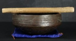 Antique Chanting 1800 bell