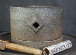 Antique Chausu tea mill 1800