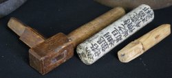 Antique Chausu tea mill 1800